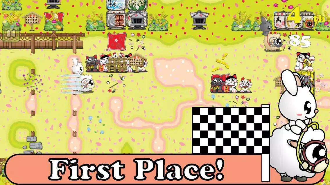 Sheepo Race - PPBunny Rider স্ক্রিনশট