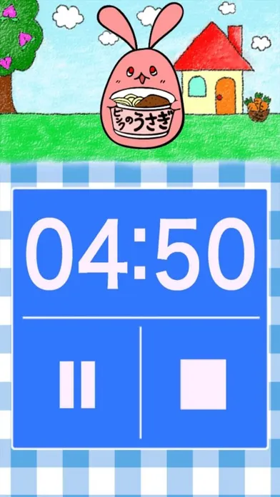 Captures d'écran de 桃うさタイマー　～無料のシンプルかわいいキッチンタイマー～