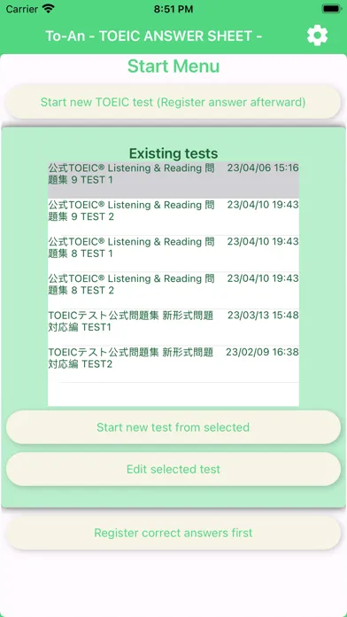 صور To-An TOEIC answer sheet