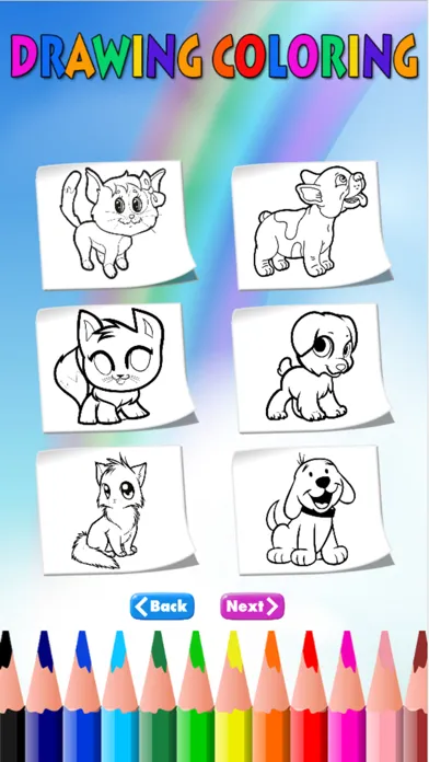 Puppy Kitten Coloring Book - Painting and Drawing スクリーンショット
