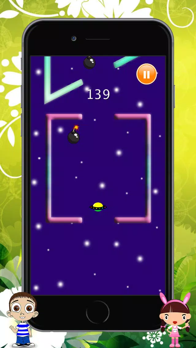 UFO Trip: Adventures Fantastic in Space 스크린샷