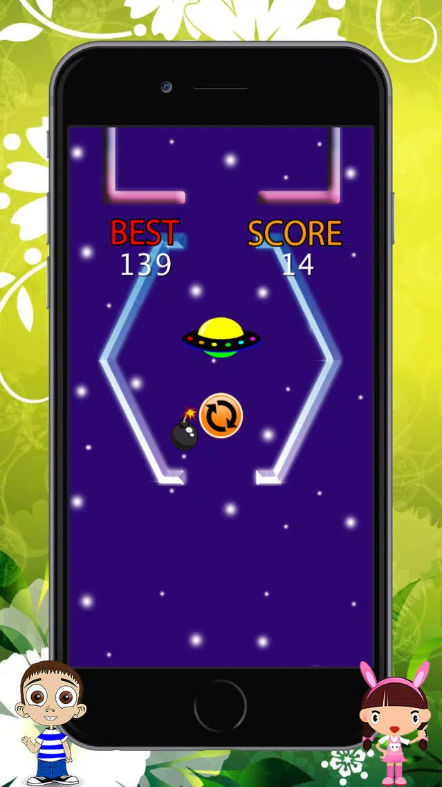 UFO Trip: Adventures Fantastic in Space 스크린샷