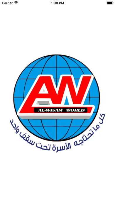 عالم الوسام应用截图