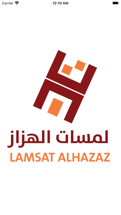 لمسات الهزاز سکرین شاٹس