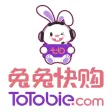 ToTobie.com 兔兔快购 ToTobie.com 兔兔快购
