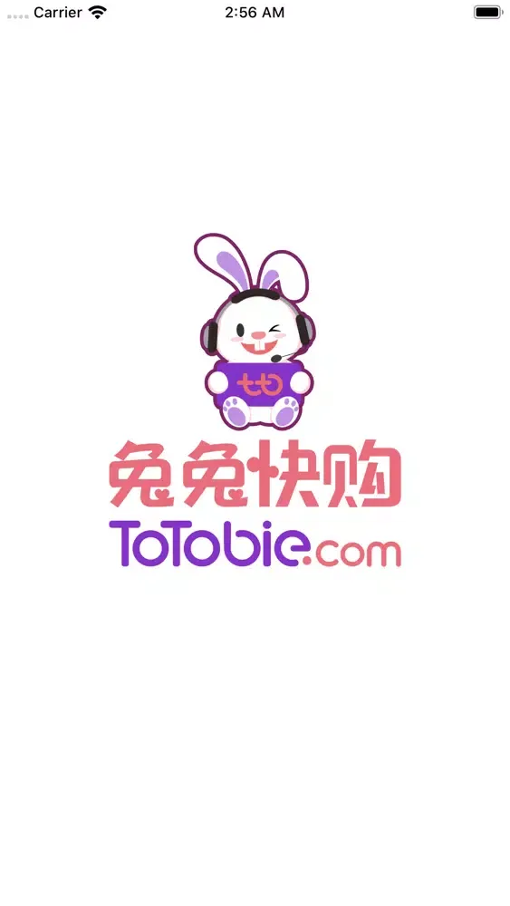 ToTobie.com 兔兔快购 Screenshots