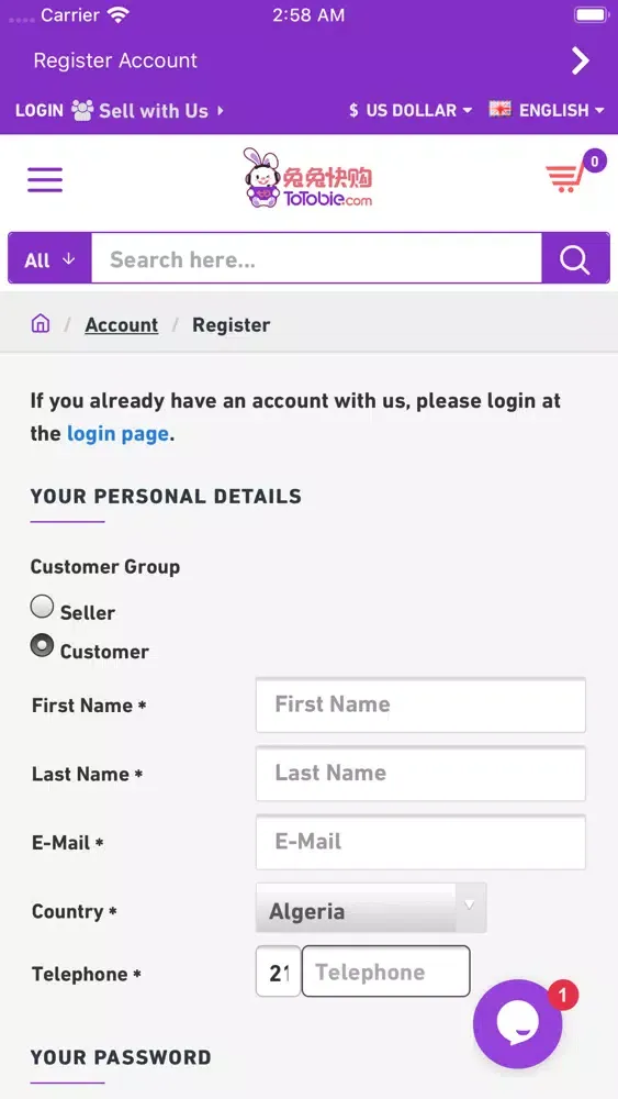 ToTobie.com 兔兔快购 Screenshots