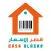 قصر الاسعار Qasr AlAsar