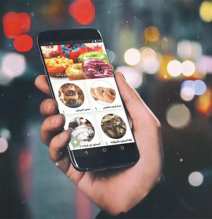 وصفات الدونات والسينابون بدون Screenshots