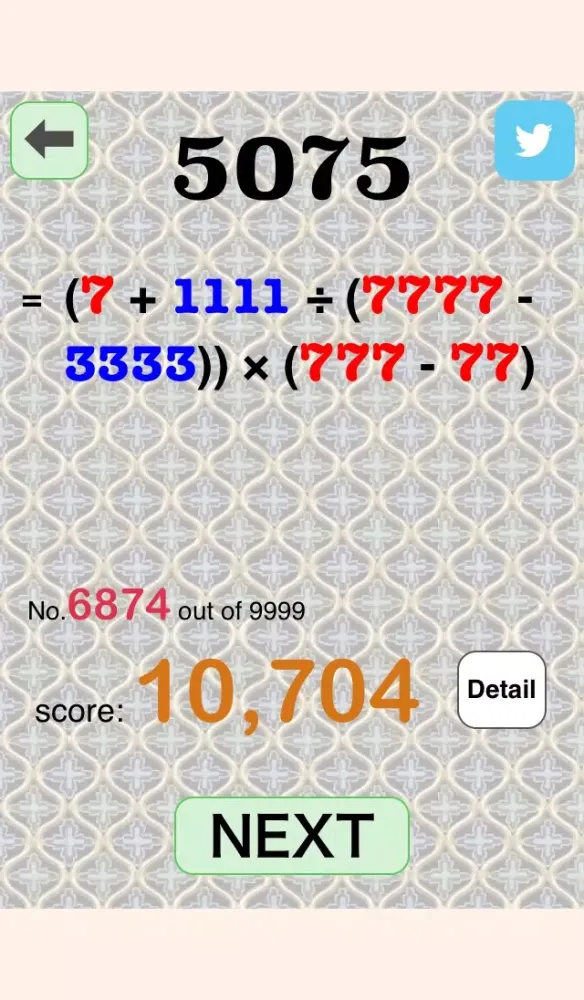 Find Lucky Numbers應用截圖