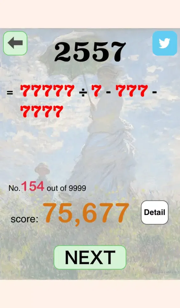 Find Lucky Numbers應用截圖