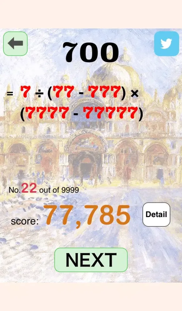 Find Lucky Numbers應用截圖