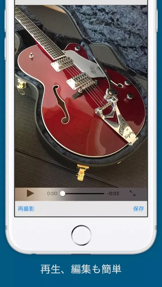 Tangkapan skrin optiVideo -Saving size of the video, the image quality-