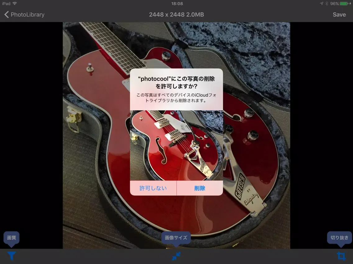 تصاویر Photrim -resize, compression, and crop photos- iPad 
