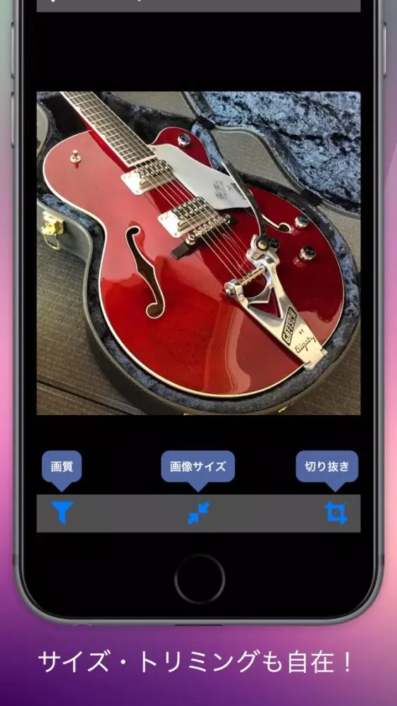 تصاویر Photrim -resize, compression, and crop photos-