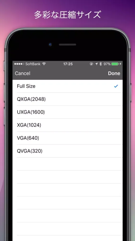 تصاویر Photrim -resize, compression, and crop photos-