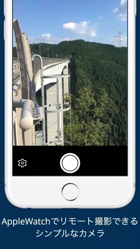 SRCamera -shooting in the Watch-应用截图