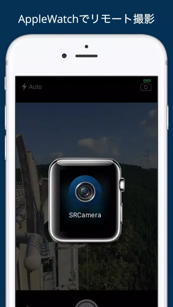 SRCamera -shooting in the Watch-应用截图