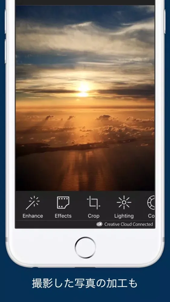 SRCamera -shooting in the Watch-应用截图