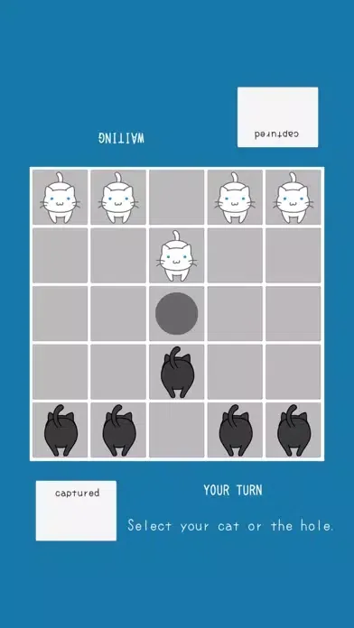 pushout! -Cat Board Game App- 스크린샷