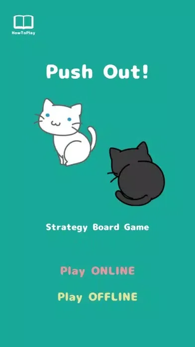 pushout! -Cat Board Game App- 스크린샷