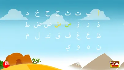Kids Arabic Alphabet Oasis应用截图