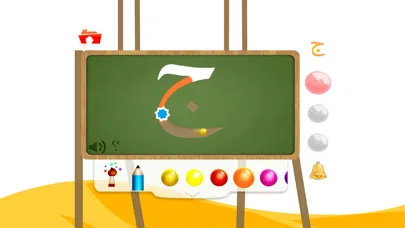Kids Arabic Alphabet Oasis应用截图