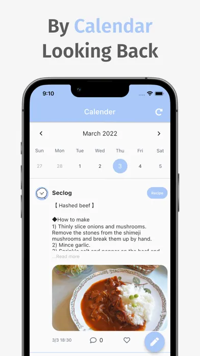Seclog - SNS Style Memo, Diary Screenshots