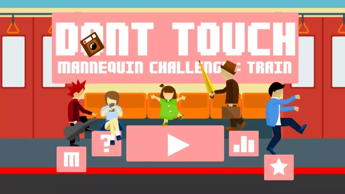 تصاویر Mannequin Challenge: Train