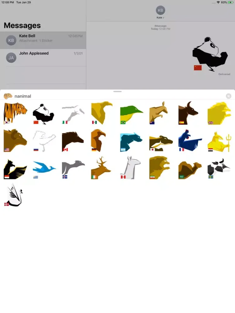 تصاویر National Fighters iPad 