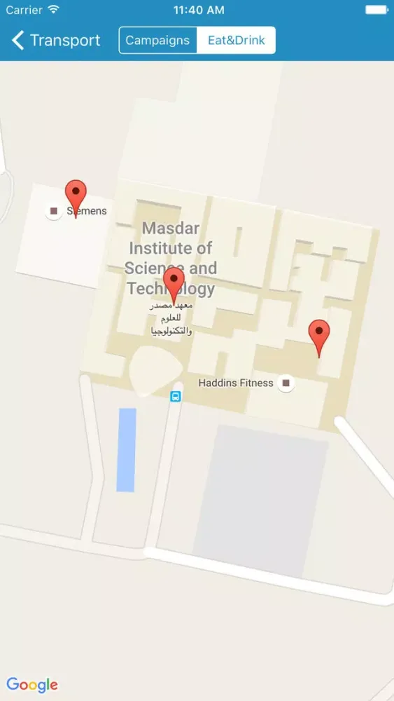Masdar City Guide Screenshots