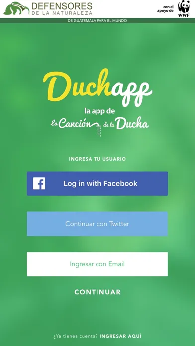ภาพหน้าจอของ Duchapp