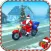 Santa Moto Bike Rider