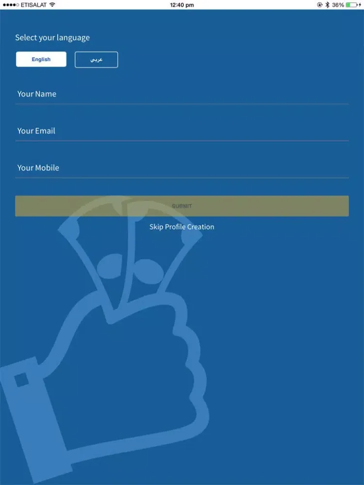 Foloosy iPad  Screenshots