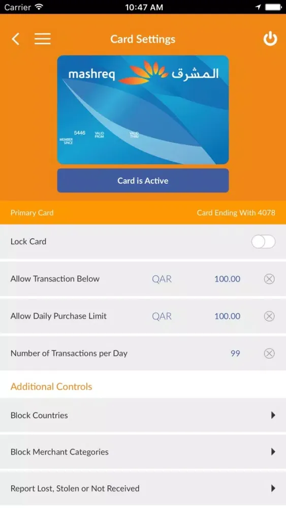 تصاویر Mashreq Qatar