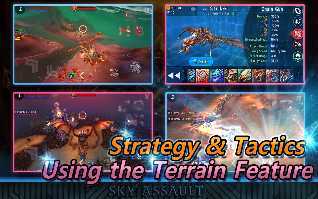 SKY ASSAULT Screenshots