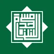 Masjid As-Sunnah