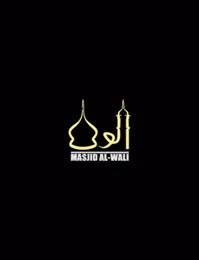 Screenshot di Masjid Al-Wali iPad 