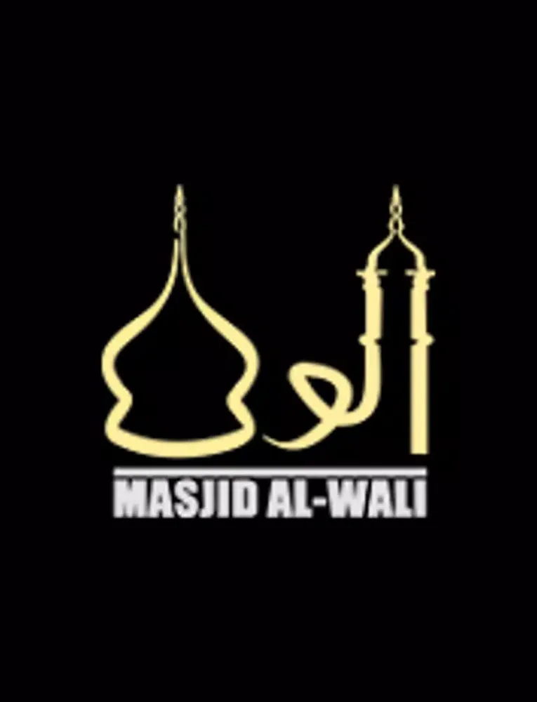 Screenshot di Masjid Al-Wali iPad 
