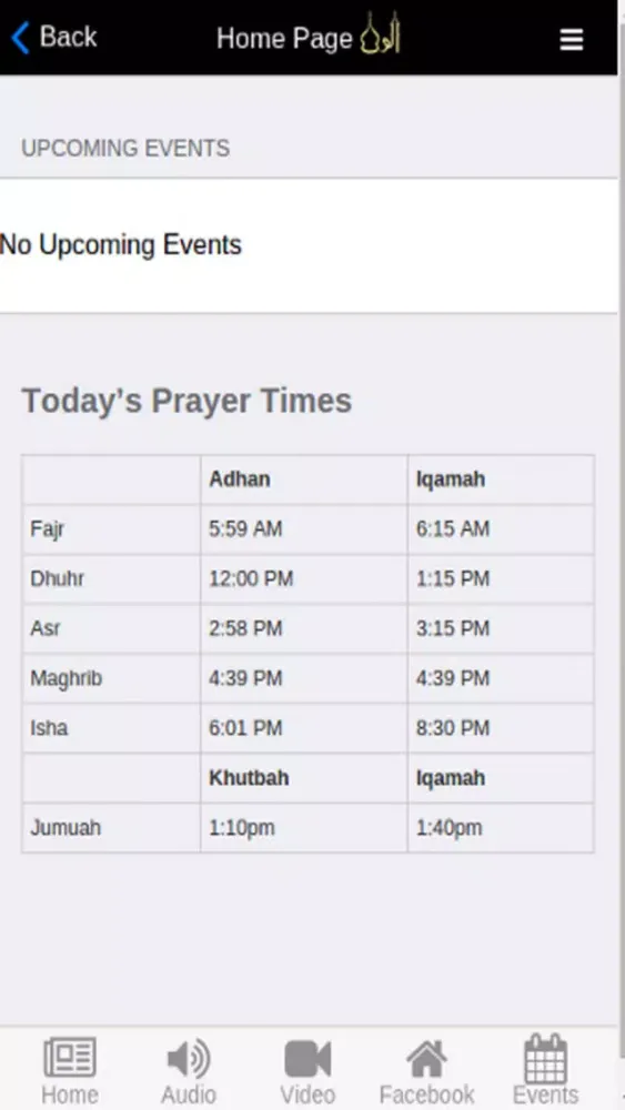 Screenshot di Masjid Al-Wali