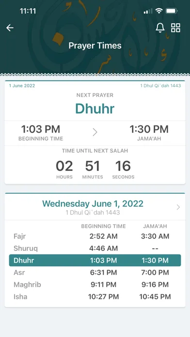 Darul Ihsaan Barking应用截图