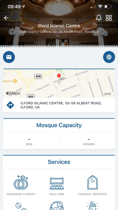 Скриншоты Ilford Islamic Centre