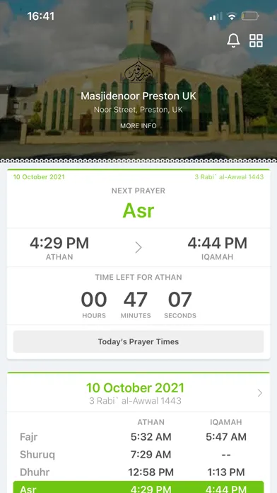 Masjid-e-Noor Preston 스크린샷
