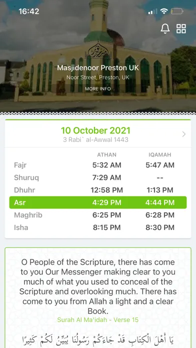 Masjid-e-Noor Preston 스크린샷