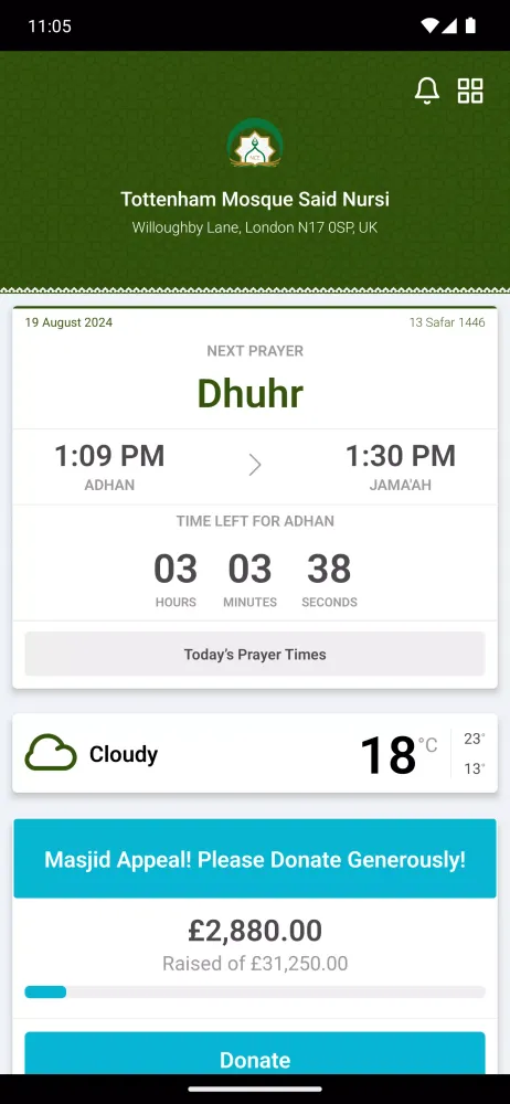 Said Nursi Mosque Screenshots