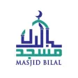 UKIM Masjid Bilal East Ham UKIM Masjid Bilal East Ham