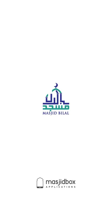 تصاویر UKIM Masjid Bilal East Ham