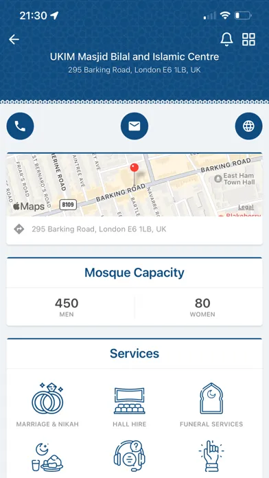تصاویر UKIM Masjid Bilal East Ham