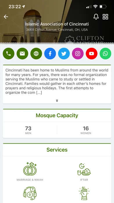 Скриншоты Clifton Mosque