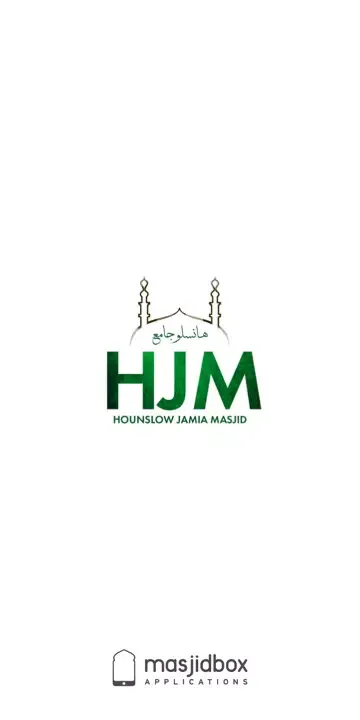 ภาพหน้าจอของ Hounslow Jamia Masjid